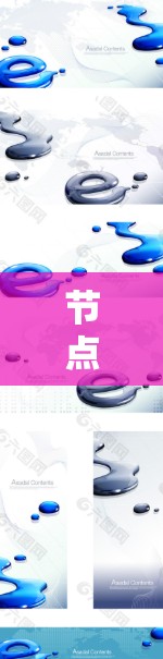 节点加速工具是一个在处理节点(可能指数据、模型或计算资源)时,使用加速工具来提高处理速度或效率的工具。这些工具通常用于加速特定的计算任务,如机器学习、大数据处理等,以提升性能和效率 节点加速工具是一个在处理节点(可能指数据、模型或计算资源)时,使用加速工具来提高处理速度或效率的工具。这些工具通常用于加速特定的计算任务,如机器学习、大数据处理等,以提升性能和效率