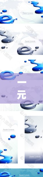 一元机场官方网是一个提供特殊兑换优惠服务的机场,可能包括兑换机票、优惠券等,帮助用户节省费用或享受更优质服务。以下是对该服务的详细总结 一元机场官方网是一个提供特殊兑换优惠服务的机场,可能包括兑换机票、优惠券等,帮助用户节省费用或享受更优质服务。以下是对该服务的详细总结