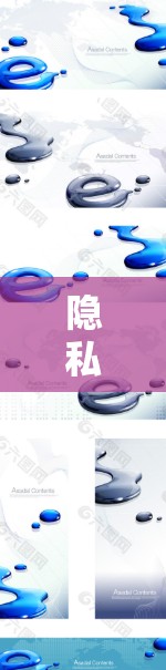 隐私保护的VPN,如何在安全与便利之间找到平衡 隐私保护的VPN,如何在安全与便利之间找到平衡