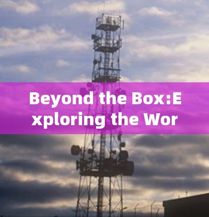 Beyond the Box:Exploring the World of Shadow Clones